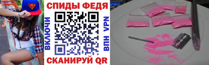 АМФ Premium  сколько стоит  hydra ССЫЛКА  площадка Telegram  Лихославль 