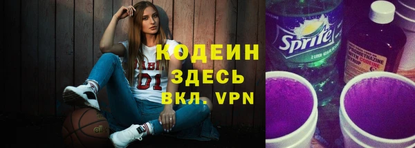а пвп мука Арсеньев