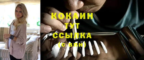 марки lsd Армянск