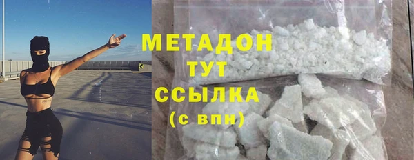а пвп мука Арсеньев