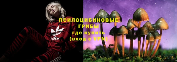МДМА Аркадак