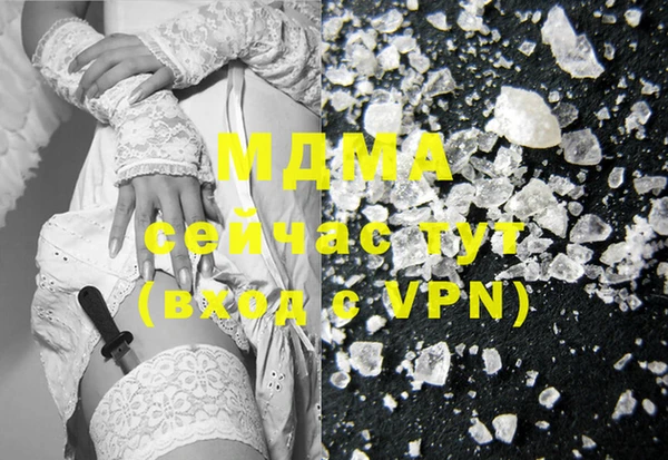 марки lsd Армянск