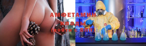 марки lsd Армянск