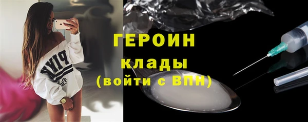 марки lsd Армянск