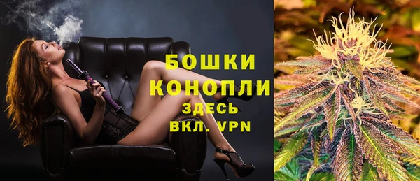 МДМА Аркадак