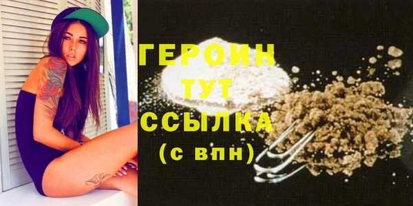 а пвп мука Арсеньев