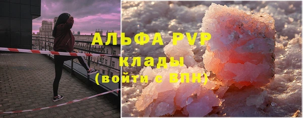 марки lsd Армянск