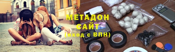 марки lsd Армянск