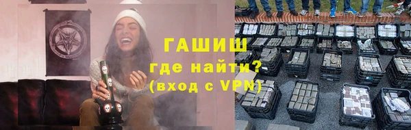 марки lsd Армянск