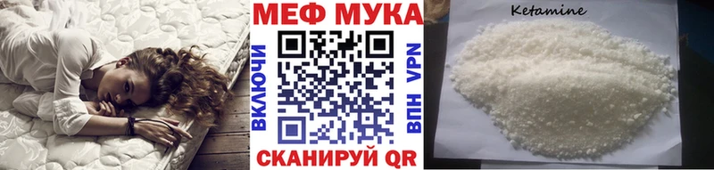 МЯУ-МЯУ мяу мяу  Лихославль 