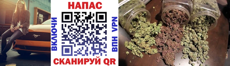 МАРИХУАНА Bruce Banner  купить закладку  Лихославль 